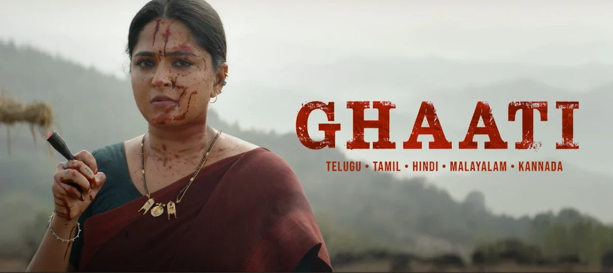 anushka shetty still from ghaati